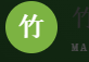 竹丝扫把